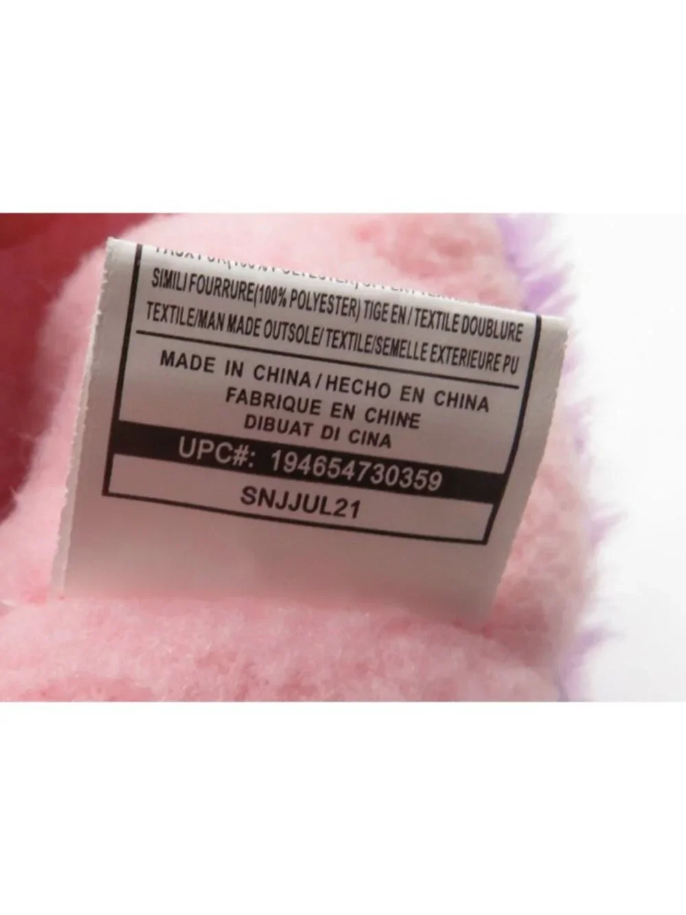 Carters Girls Purple Owl Plush Slippers Large 9-10 NEW